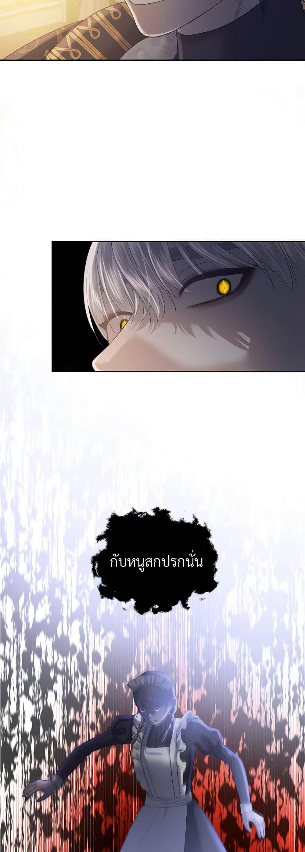 Manga-lc-com อ่านมังงะ อ่านการ์ตูน ออนไลน์ ฟรี My Destiny, it’s time to get it back ตอนที่ 1 2 3 4 5 6 7 8 9 10 11 12 13 14 ฟรี ไม่มีโฆษณา Manga-lc - อ่าน มังงะ อ่าน การ์ตูน ออนไลน์ อ่านมังงะ ฟรี