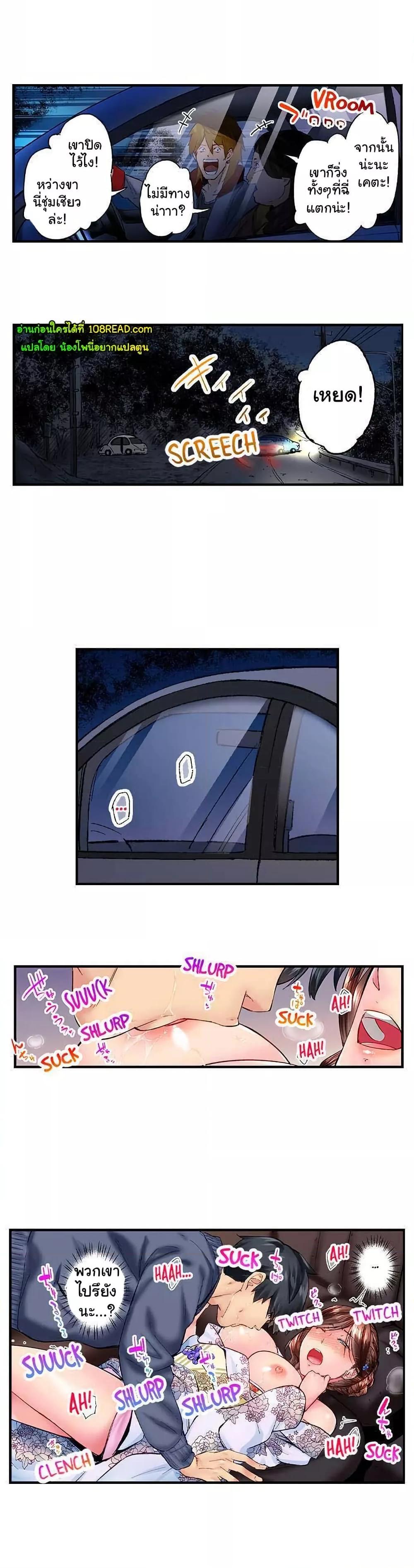 Doujin-Lc- อ่าน โดจิน มังฮวา เกาหลี ญี่ปุ่น จีน แปลไทย Simple Yet Sexy ตอนที่ 1 2 3 4 5 6 7 8 9 10 11 12 13 14 ฟรี ไม่มีโฆษณา อ่าน โดจิน Manhwa เกาหลี ญี่ปุ่น จีน เรามีครบ คัดมาให้เน้นๆ โดจิน 18+ รับประกันความฟินโดย  Doujin Lc