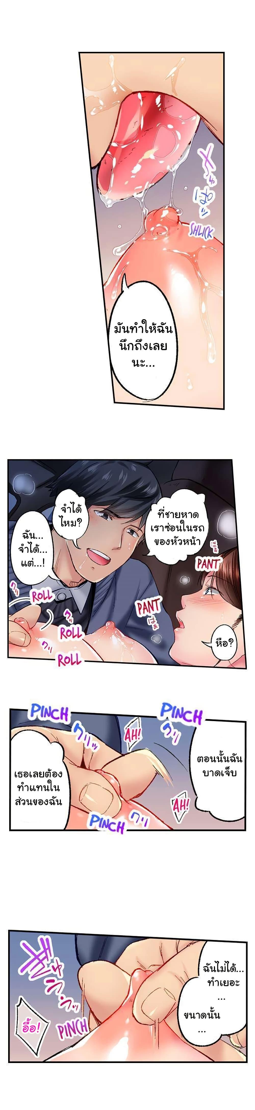 Doujin-Lc- อ่าน โดจิน มังฮวา เกาหลี ญี่ปุ่น จีน แปลไทย Simple Yet Sexy ตอนที่ 1 2 3 4 5 6 7 8 9 10 11 12 13 14 ฟรี ไม่มีโฆษณา อ่าน โดจิน Manhwa เกาหลี ญี่ปุ่น จีน เรามีครบ คัดมาให้เน้นๆ โดจิน 18+ รับประกันความฟินโดย  Doujin Lc