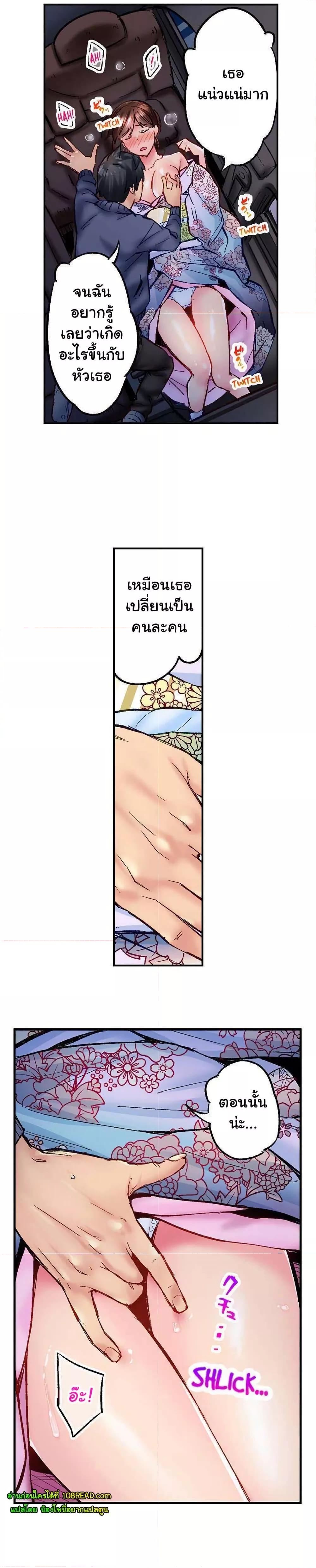 Doujin-Lc- อ่าน โดจิน มังฮวา เกาหลี ญี่ปุ่น จีน แปลไทย Simple Yet Sexy ตอนที่ 1 2 3 4 5 6 7 8 9 10 11 12 13 14 ฟรี ไม่มีโฆษณา อ่าน โดจิน Manhwa เกาหลี ญี่ปุ่น จีน เรามีครบ คัดมาให้เน้นๆ โดจิน 18+ รับประกันความฟินโดย  Doujin Lc