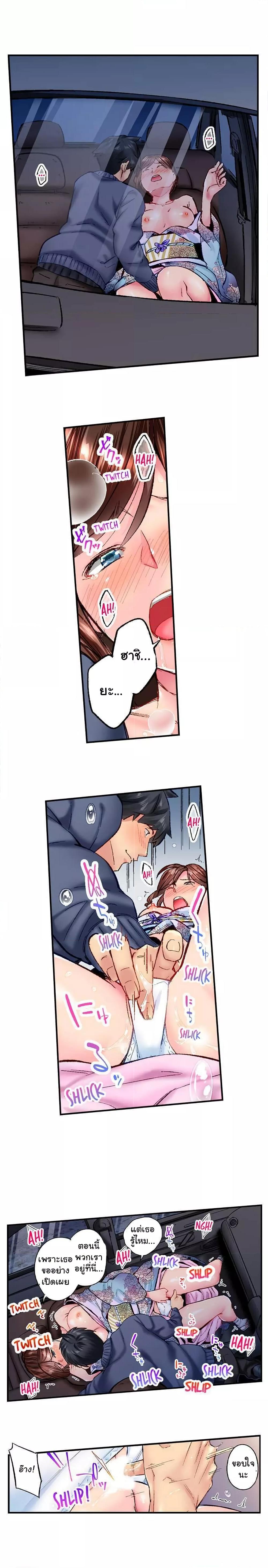 Doujin-Lc- อ่าน โดจิน มังฮวา เกาหลี ญี่ปุ่น จีน แปลไทย Simple Yet Sexy ตอนที่ 1 2 3 4 5 6 7 8 9 10 11 12 13 14 ฟรี ไม่มีโฆษณา อ่าน โดจิน Manhwa เกาหลี ญี่ปุ่น จีน เรามีครบ คัดมาให้เน้นๆ โดจิน 18+ รับประกันความฟินโดย  Doujin Lc