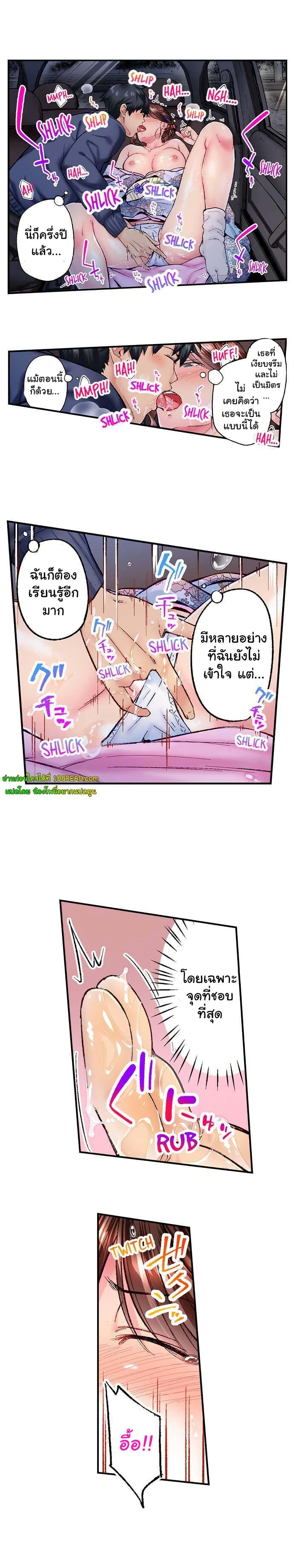 Doujin-Lc- อ่าน โดจิน มังฮวา เกาหลี ญี่ปุ่น จีน แปลไทย Simple Yet Sexy ตอนที่ 1 2 3 4 5 6 7 8 9 10 11 12 13 14 ฟรี ไม่มีโฆษณา อ่าน โดจิน Manhwa เกาหลี ญี่ปุ่น จีน เรามีครบ คัดมาให้เน้นๆ โดจิน 18+ รับประกันความฟินโดย  Doujin Lc