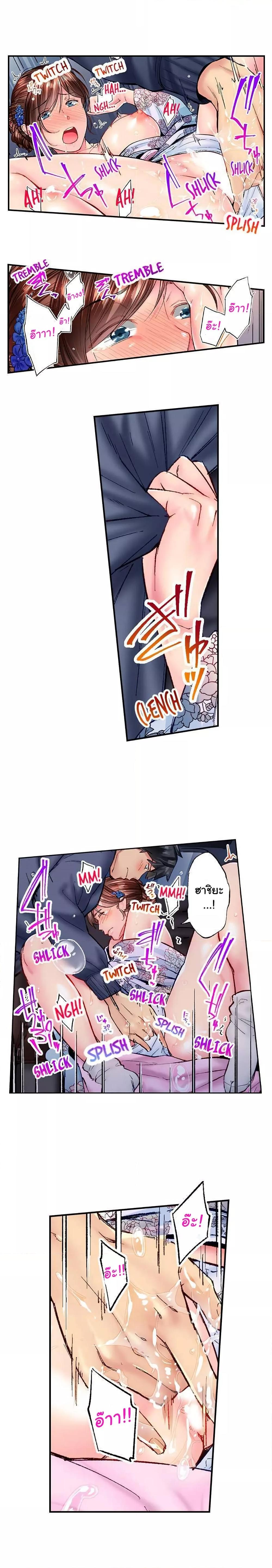 Doujin-Lc- อ่าน โดจิน มังฮวา เกาหลี ญี่ปุ่น จีน แปลไทย Simple Yet Sexy ตอนที่ 1 2 3 4 5 6 7 8 9 10 11 12 13 14 ฟรี ไม่มีโฆษณา อ่าน โดจิน Manhwa เกาหลี ญี่ปุ่น จีน เรามีครบ คัดมาให้เน้นๆ โดจิน 18+ รับประกันความฟินโดย  Doujin Lc
