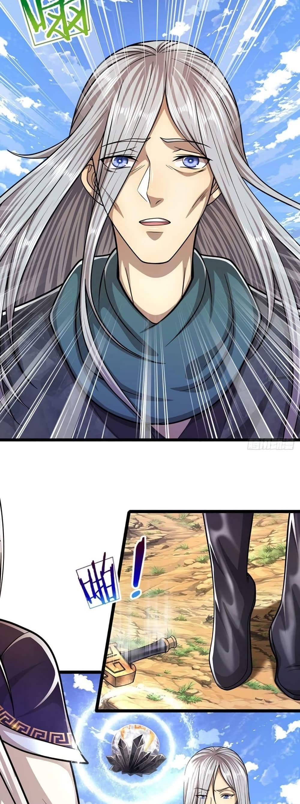 Manga-lc-com อ่านมังงะ อ่านการ์ตูน ออนไลน์ ฟรี Disciples All Over the World ตอนที่ 1 2 3 4 5 6 7 8 9 10 11 12 13 14 ฟรี ไม่มีโฆษณา Manga-lc - อ่าน มังงะ อ่าน การ์ตูน ออนไลน์ อ่านมังงะ ฟรี