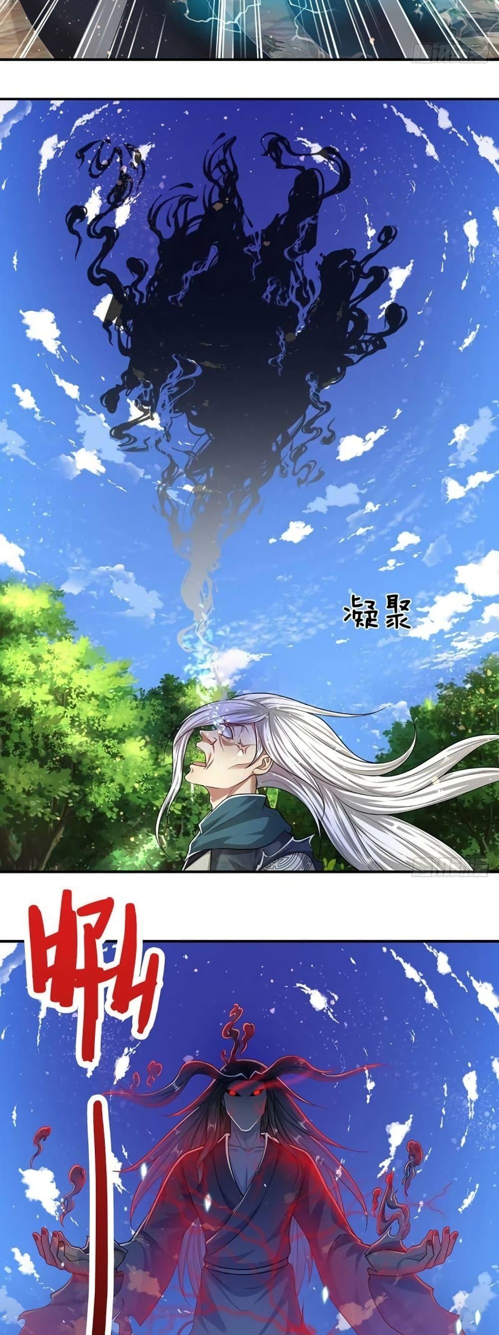 Manga-lc-com อ่านมังงะ อ่านการ์ตูน ออนไลน์ ฟรี Disciples All Over the World ตอนที่ 1 2 3 4 5 6 7 8 9 10 11 12 13 14 ฟรี ไม่มีโฆษณา Manga-lc - อ่าน มังงะ อ่าน การ์ตูน ออนไลน์ อ่านมังงะ ฟรี
