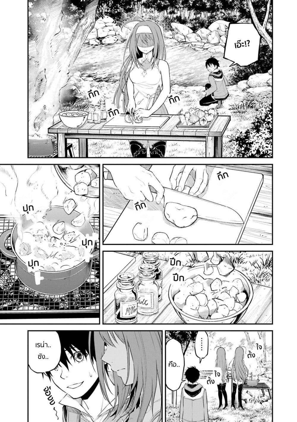 Manga-lc-com อ่านมังงะ อ่านการ์ตูน ออนไลน์ ฟรี Living a Laid-Back Second Life on the Island of the Strongest Species ตอนที่ 1 2 3 4 5 6 7 8 9 10 11 12 13 14 ฟรี ไม่มีโฆษณา Manga-lc - อ่าน มังงะ อ่าน การ์ตูน ออนไลน์ อ่านมังงะ ฟรี