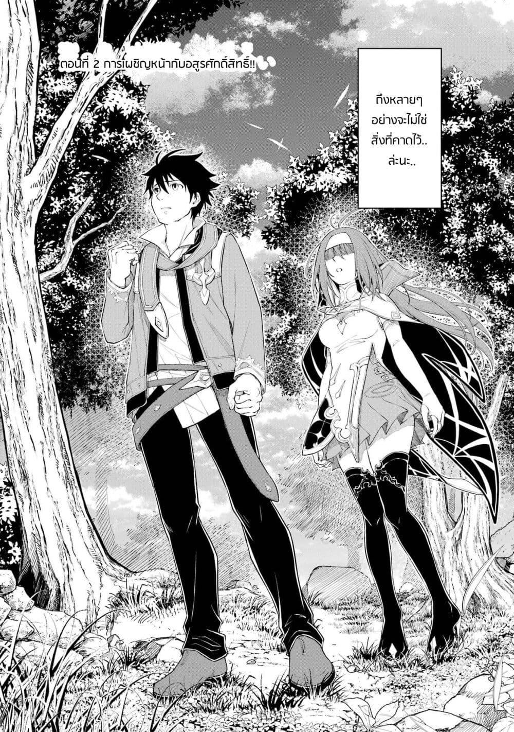 Manga-lc-com อ่านมังงะ อ่านการ์ตูน ออนไลน์ ฟรี Living a Laid-Back Second Life on the Island of the Strongest Species ตอนที่ 1 2 3 4 5 6 7 8 9 10 11 12 13 14 ฟรี ไม่มีโฆษณา Manga-lc - อ่าน มังงะ อ่าน การ์ตูน ออนไลน์ อ่านมังงะ ฟรี