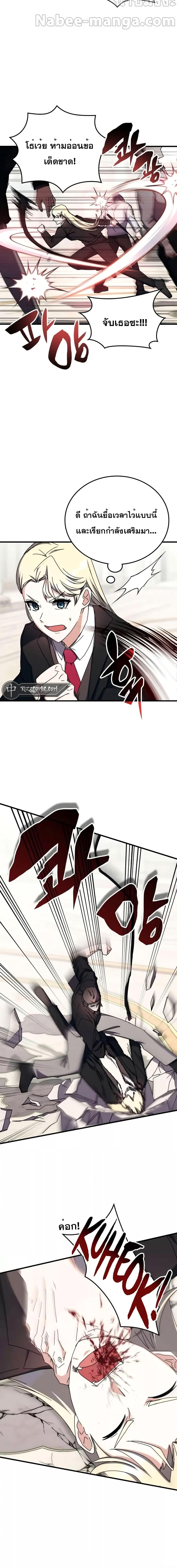 Manga-lc-com อ่านมังงะ อ่านการ์ตูน ออนไลน์ ฟรี TranscensionAc ตอนที่ 1 2 3 4 5 6 7 8 9 10 11 12 13 14 ฟรี ไม่มีโฆษณา Manga-lc - อ่าน มังงะ อ่าน การ์ตูน ออนไลน์ อ่านมังงะ ฟรี