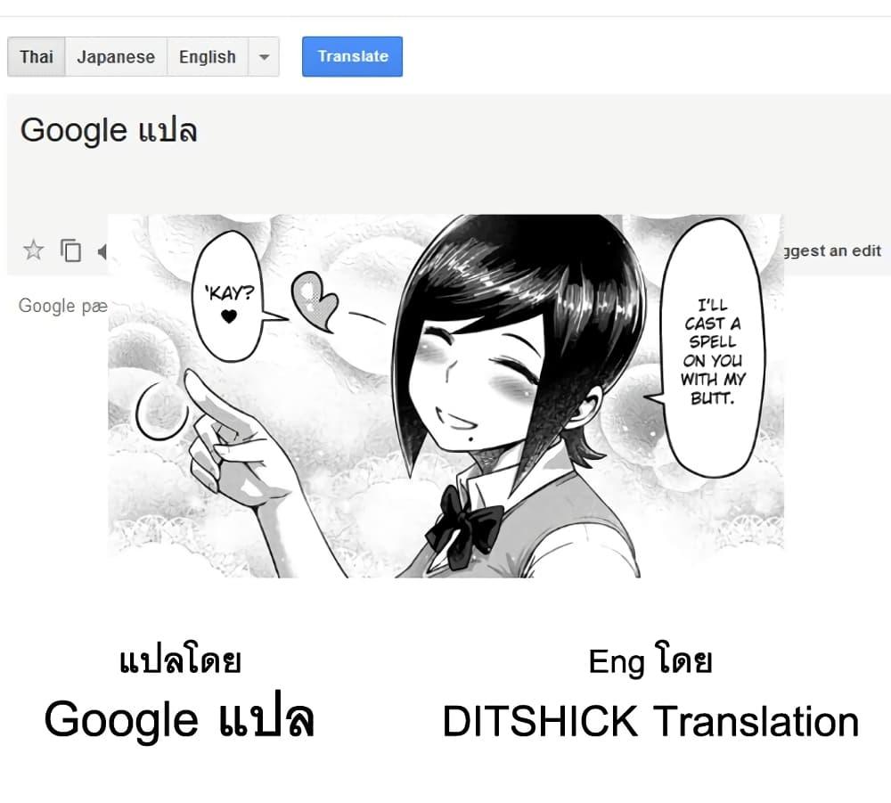 Manga-lc-com อ่านมังงะ อ่านการ์ตูน ออนไลน์ ฟรี Elf-san wa Yaserarenai ตอนที่ 1 2 3 4 5 6 7 8 9 10 11 12 13 14 ฟรี ไม่มีโฆษณา Manga-lc - อ่าน มังงะ อ่าน การ์ตูน ออนไลน์ อ่านมังงะ ฟรี