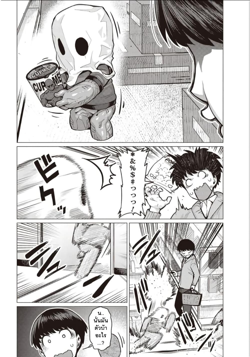 Manga-lc-com อ่านมังงะ อ่านการ์ตูน ออนไลน์ ฟรี Elf-san wa Yaserarenai ตอนที่ 1 2 3 4 5 6 7 8 9 10 11 12 13 14 ฟรี ไม่มีโฆษณา Manga-lc - อ่าน มังงะ อ่าน การ์ตูน ออนไลน์ อ่านมังงะ ฟรี