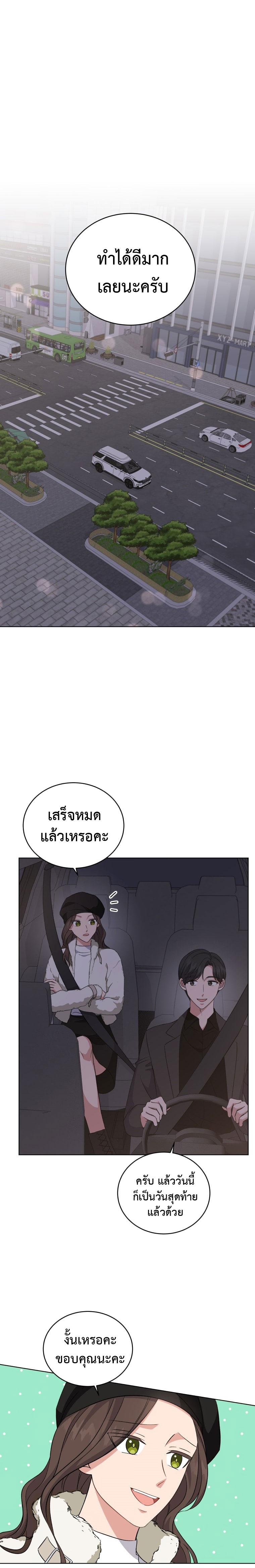 Manga-lc-com อ่านมังงะ อ่านการ์ตูน ออนไลน์ ฟรี My Daughter is a Music Genius ตอนที่ 1 2 3 4 5 6 7 8 9 10 11 12 13 14 ฟรี ไม่มีโฆษณา Manga-lc - อ่าน มังงะ อ่าน การ์ตูน ออนไลน์ อ่านมังงะ ฟรี