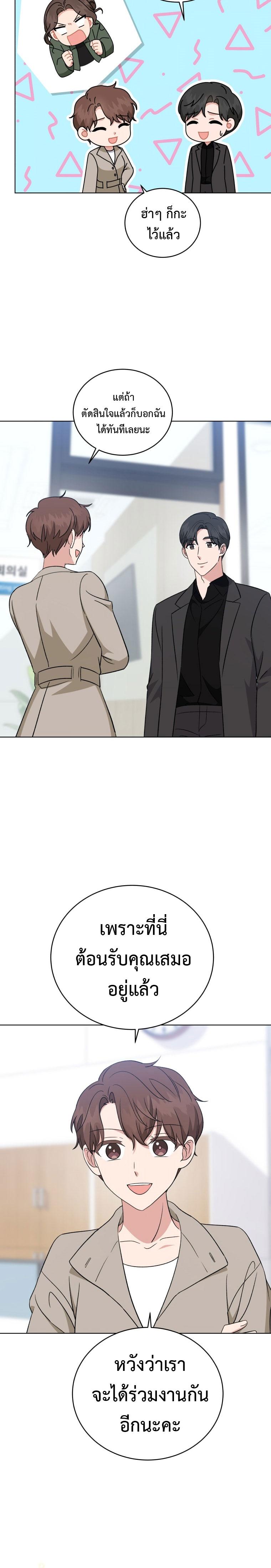 Manga-lc-com อ่านมังงะ อ่านการ์ตูน ออนไลน์ ฟรี My Daughter is a Music Genius ตอนที่ 1 2 3 4 5 6 7 8 9 10 11 12 13 14 ฟรี ไม่มีโฆษณา Manga-lc - อ่าน มังงะ อ่าน การ์ตูน ออนไลน์ อ่านมังงะ ฟรี