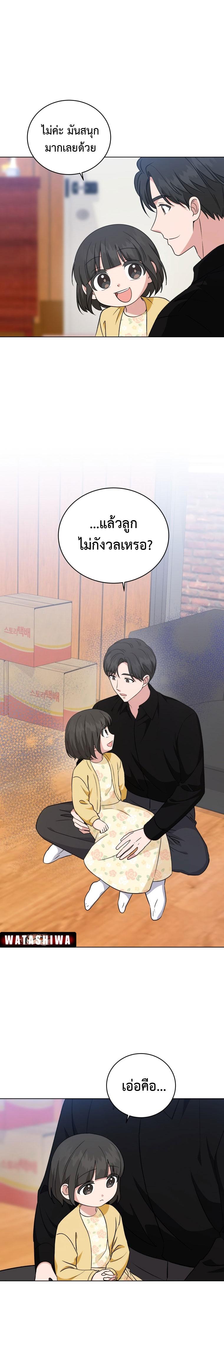 Manga-lc-com อ่านมังงะ อ่านการ์ตูน ออนไลน์ ฟรี My Daughter is a Music Genius ตอนที่ 1 2 3 4 5 6 7 8 9 10 11 12 13 14 ฟรี ไม่มีโฆษณา Manga-lc - อ่าน มังงะ อ่าน การ์ตูน ออนไลน์ อ่านมังงะ ฟรี