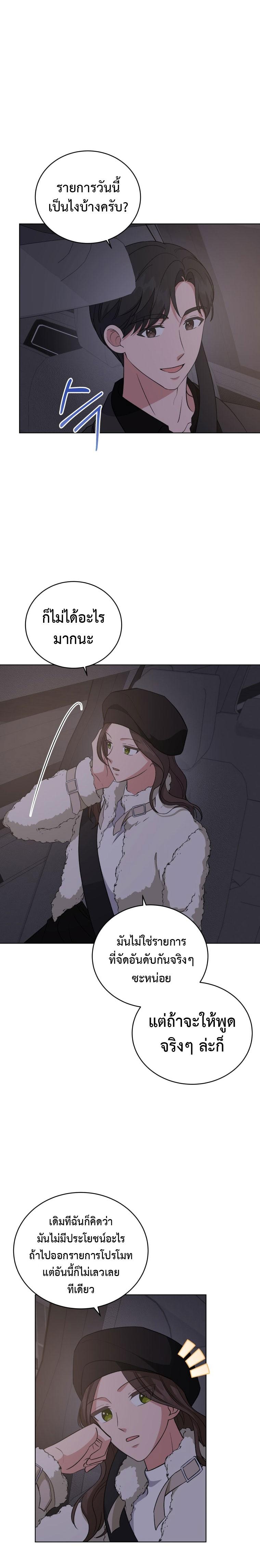 Manga-lc-com อ่านมังงะ อ่านการ์ตูน ออนไลน์ ฟรี My Daughter is a Music Genius ตอนที่ 1 2 3 4 5 6 7 8 9 10 11 12 13 14 ฟรี ไม่มีโฆษณา Manga-lc - อ่าน มังงะ อ่าน การ์ตูน ออนไลน์ อ่านมังงะ ฟรี