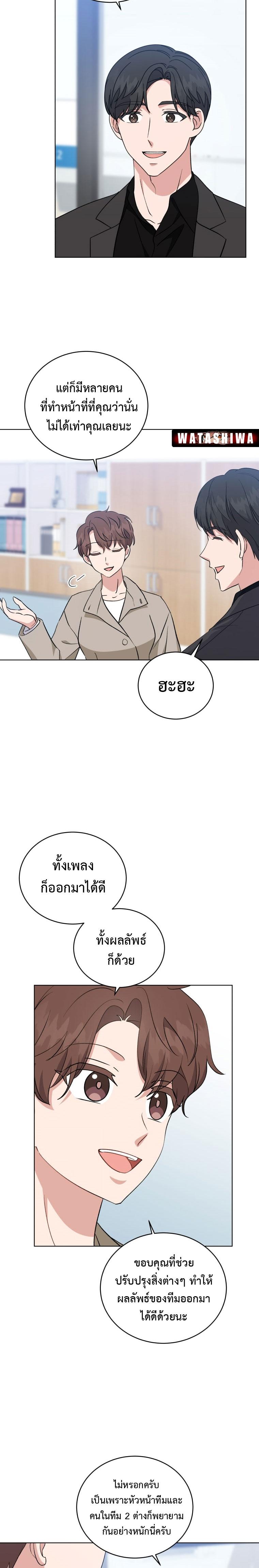 Manga-lc-com อ่านมังงะ อ่านการ์ตูน ออนไลน์ ฟรี My Daughter is a Music Genius ตอนที่ 1 2 3 4 5 6 7 8 9 10 11 12 13 14 ฟรี ไม่มีโฆษณา Manga-lc - อ่าน มังงะ อ่าน การ์ตูน ออนไลน์ อ่านมังงะ ฟรี
