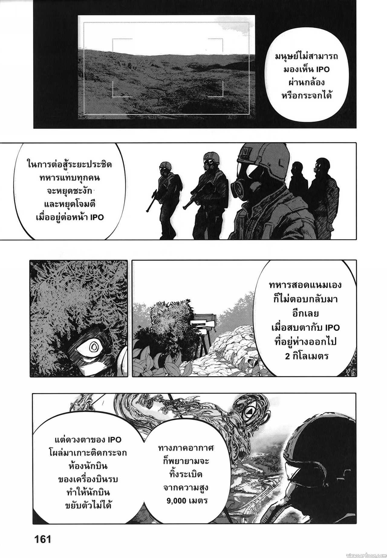 Manga-lc-com อ่านมังงะ อ่านการ์ตูน ออนไลน์ ฟรี After God ตอนที่ 1 2 3 4 5 6 7 8 9 10 11 12 13 14 ฟรี ไม่มีโฆษณา Manga-lc - อ่าน มังงะ อ่าน การ์ตูน ออนไลน์ อ่านมังงะ ฟรี
