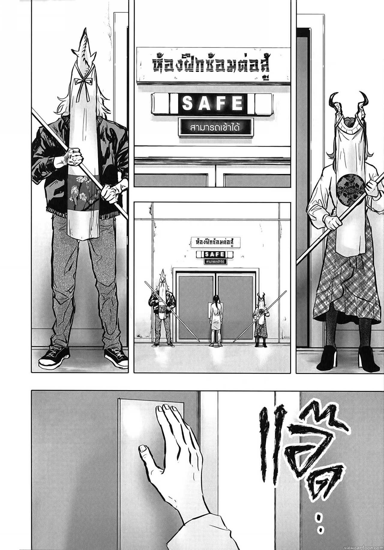 Manga-lc-com อ่านมังงะ อ่านการ์ตูน ออนไลน์ ฟรี After God ตอนที่ 1 2 3 4 5 6 7 8 9 10 11 12 13 14 ฟรี ไม่มีโฆษณา Manga-lc - อ่าน มังงะ อ่าน การ์ตูน ออนไลน์ อ่านมังงะ ฟรี