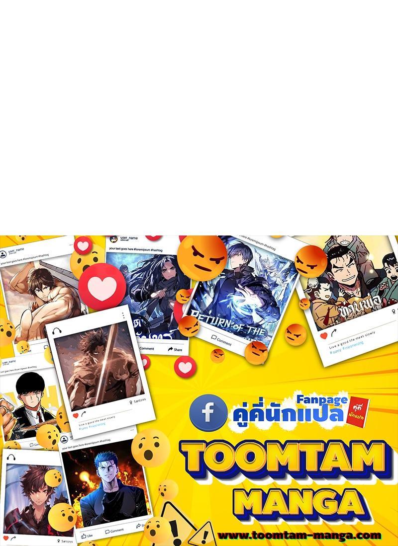 Manga-lc-com อ่านมังงะ อ่านการ์ตูน ออนไลน์ ฟรี Survival Of Blade King ตอนที่ 1 2 3 4 5 6 7 8 9 10 11 12 13 14 ฟรี ไม่มีโฆษณา Manga-lc - อ่าน มังงะ อ่าน การ์ตูน ออนไลน์ อ่านมังงะ ฟรี