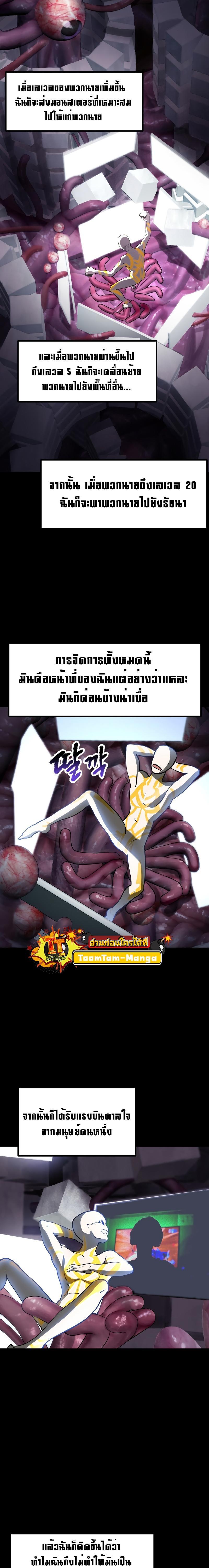 Manga-lc-com อ่านมังงะ อ่านการ์ตูน ออนไลน์ ฟรี Survival Of Blade King ตอนที่ 1 2 3 4 5 6 7 8 9 10 11 12 13 14 ฟรี ไม่มีโฆษณา Manga-lc - อ่าน มังงะ อ่าน การ์ตูน ออนไลน์ อ่านมังงะ ฟรี