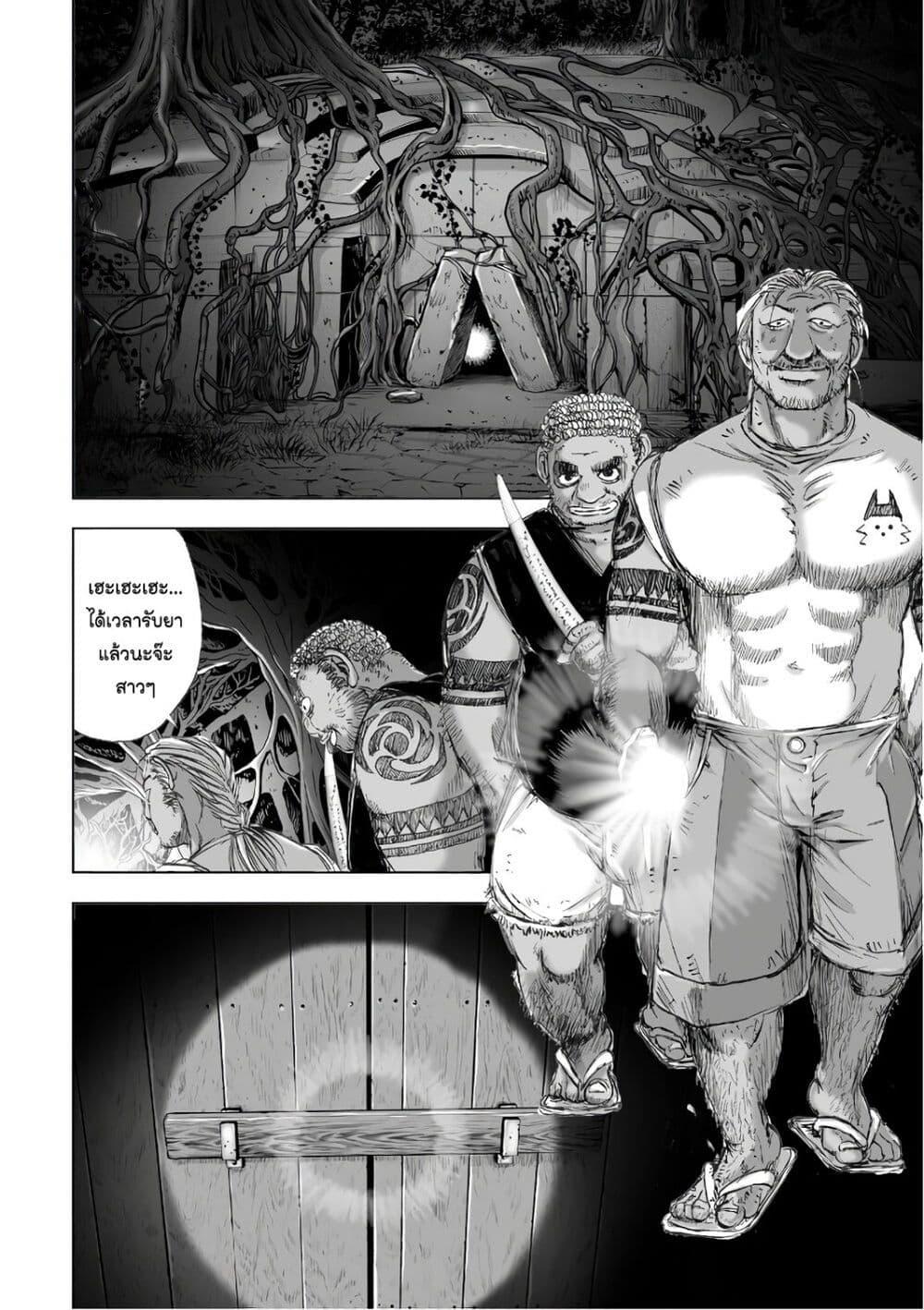 Manga-lc-com อ่านมังงะ อ่านการ์ตูน ออนไลน์ ฟรี Mura Matsuri ตอนที่ 1 2 3 4 5 6 7 8 9 10 11 12 13 14 ฟรี ไม่มีโฆษณา Manga-lc - อ่าน มังงะ อ่าน การ์ตูน ออนไลน์ อ่านมังงะ ฟรี