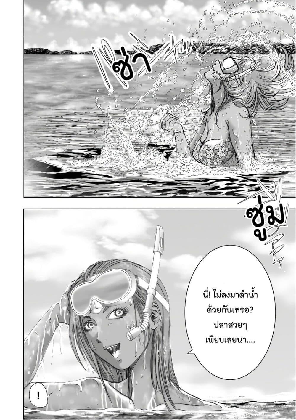 Manga-lc-com อ่านมังงะ อ่านการ์ตูน ออนไลน์ ฟรี Mura Matsuri ตอนที่ 1 2 3 4 5 6 7 8 9 10 11 12 13 14 ฟรี ไม่มีโฆษณา Manga-lc - อ่าน มังงะ อ่าน การ์ตูน ออนไลน์ อ่านมังงะ ฟรี