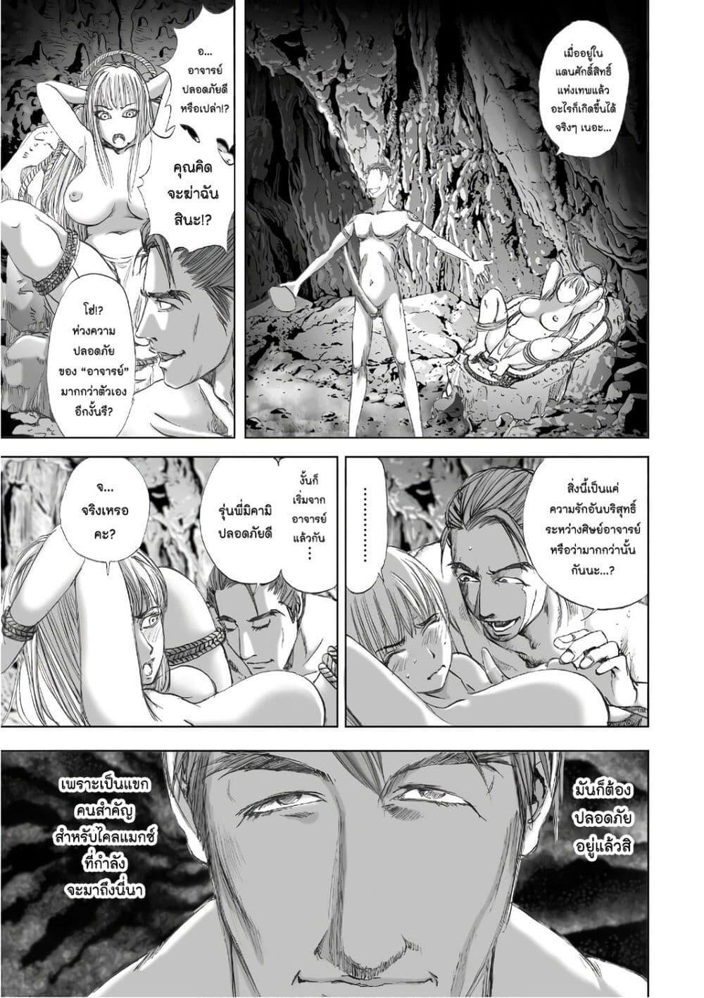 Manga-lc-com อ่านมังงะ อ่านการ์ตูน ออนไลน์ ฟรี Mura Matsuri ตอนที่ 1 2 3 4 5 6 7 8 9 10 11 12 13 14 ฟรี ไม่มีโฆษณา Manga-lc - อ่าน มังงะ อ่าน การ์ตูน ออนไลน์ อ่านมังงะ ฟรี