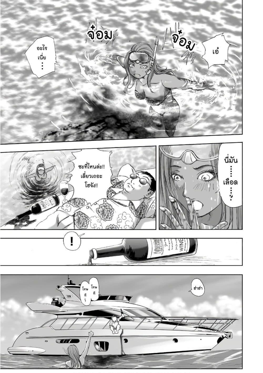 Manga-lc-com อ่านมังงะ อ่านการ์ตูน ออนไลน์ ฟรี Mura Matsuri ตอนที่ 1 2 3 4 5 6 7 8 9 10 11 12 13 14 ฟรี ไม่มีโฆษณา Manga-lc - อ่าน มังงะ อ่าน การ์ตูน ออนไลน์ อ่านมังงะ ฟรี