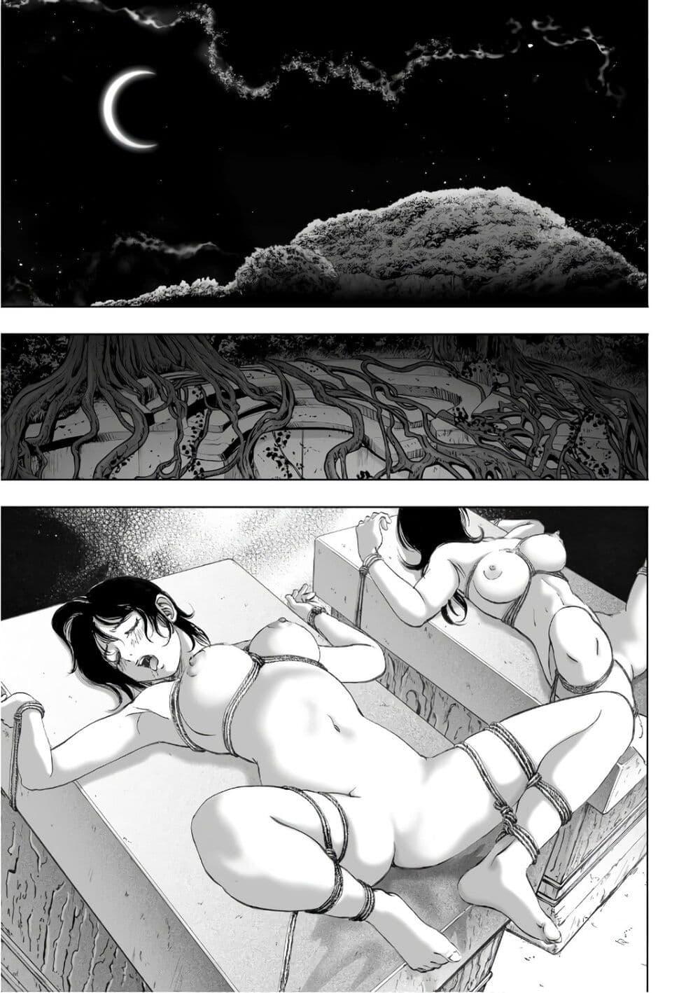 Manga-lc-com อ่านมังงะ อ่านการ์ตูน ออนไลน์ ฟรี Mura Matsuri ตอนที่ 1 2 3 4 5 6 7 8 9 10 11 12 13 14 ฟรี ไม่มีโฆษณา Manga-lc - อ่าน มังงะ อ่าน การ์ตูน ออนไลน์ อ่านมังงะ ฟรี