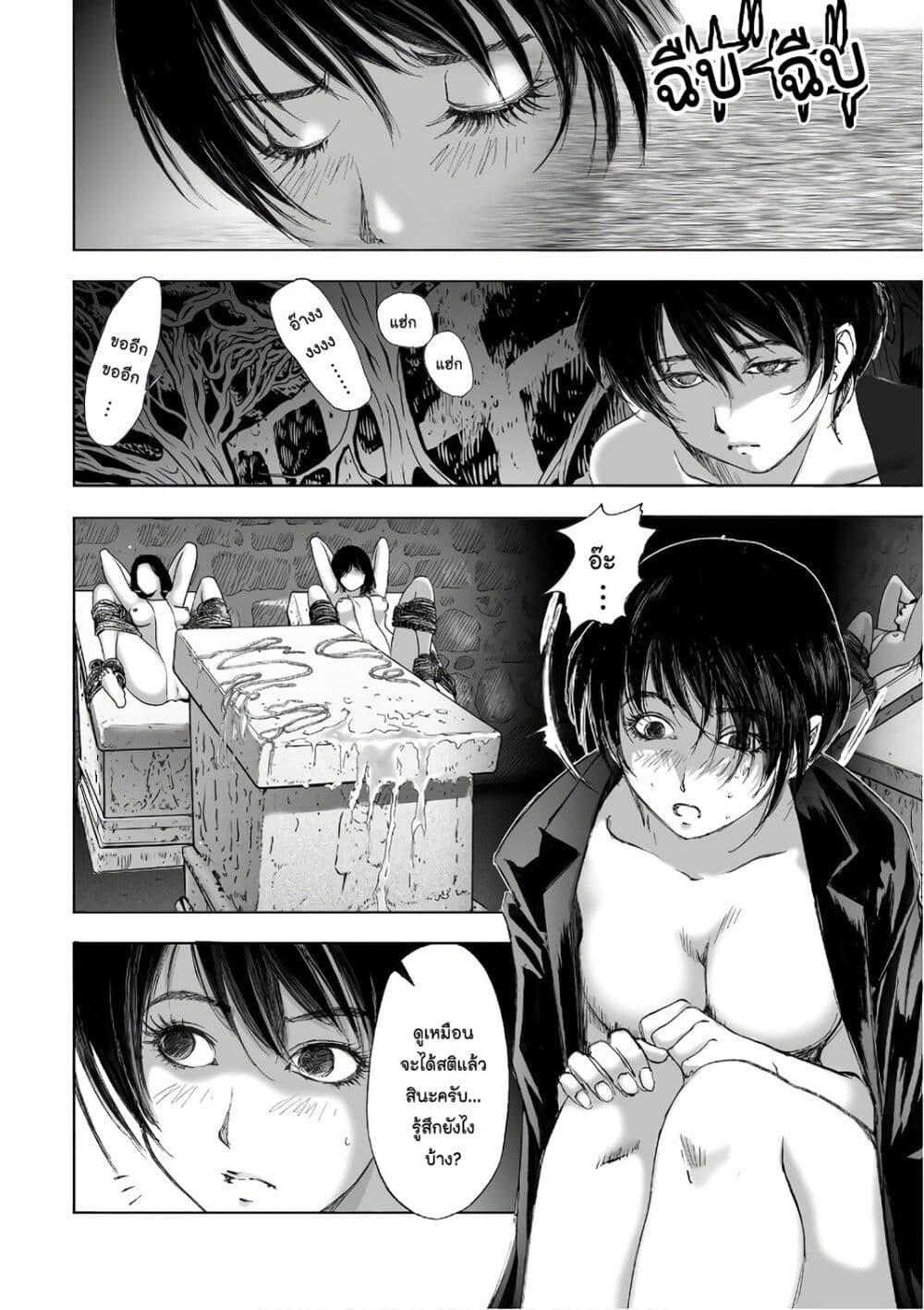 Manga-lc-com อ่านมังงะ อ่านการ์ตูน ออนไลน์ ฟรี Mura Matsuri ตอนที่ 1 2 3 4 5 6 7 8 9 10 11 12 13 14 ฟรี ไม่มีโฆษณา Manga-lc - อ่าน มังงะ อ่าน การ์ตูน ออนไลน์ อ่านมังงะ ฟรี