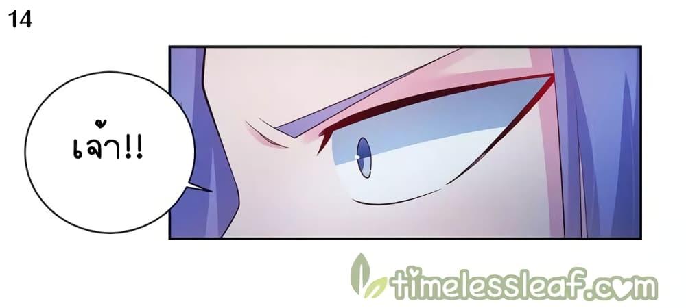 Manga-lc-com อ่านมังงะ อ่านการ์ตูน ออนไลน์ ฟรี Above All Gods ตอนที่ 1 2 3 4 5 6 7 8 9 10 11 12 13 14 ฟรี ไม่มีโฆษณา Manga-lc - อ่าน มังงะ อ่าน การ์ตูน ออนไลน์ อ่านมังงะ ฟรี