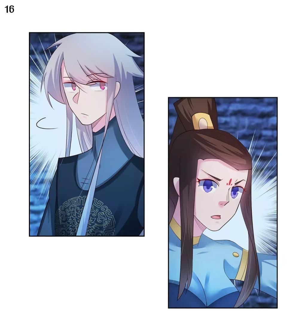 Manga-lc-com อ่านมังงะ อ่านการ์ตูน ออนไลน์ ฟรี Above All Gods ตอนที่ 1 2 3 4 5 6 7 8 9 10 11 12 13 14 ฟรี ไม่มีโฆษณา Manga-lc - อ่าน มังงะ อ่าน การ์ตูน ออนไลน์ อ่านมังงะ ฟรี