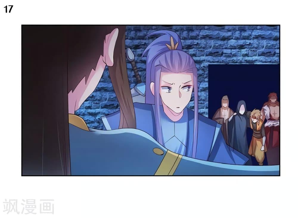 Manga-lc-com อ่านมังงะ อ่านการ์ตูน ออนไลน์ ฟรี Above All Gods ตอนที่ 1 2 3 4 5 6 7 8 9 10 11 12 13 14 ฟรี ไม่มีโฆษณา Manga-lc - อ่าน มังงะ อ่าน การ์ตูน ออนไลน์ อ่านมังงะ ฟรี