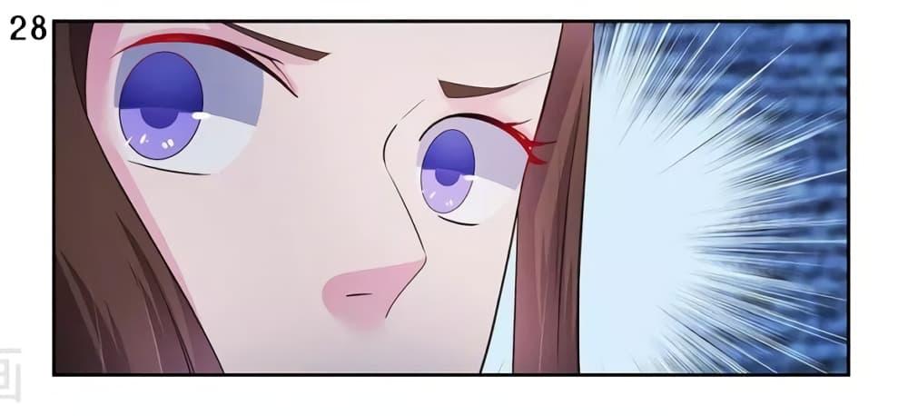 Manga-lc-com อ่านมังงะ อ่านการ์ตูน ออนไลน์ ฟรี Above All Gods ตอนที่ 1 2 3 4 5 6 7 8 9 10 11 12 13 14 ฟรี ไม่มีโฆษณา Manga-lc - อ่าน มังงะ อ่าน การ์ตูน ออนไลน์ อ่านมังงะ ฟรี