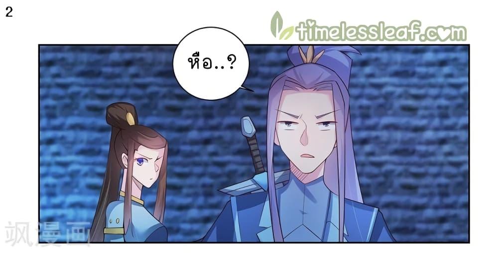 Manga-lc-com อ่านมังงะ อ่านการ์ตูน ออนไลน์ ฟรี Above All Gods ตอนที่ 1 2 3 4 5 6 7 8 9 10 11 12 13 14 ฟรี ไม่มีโฆษณา Manga-lc - อ่าน มังงะ อ่าน การ์ตูน ออนไลน์ อ่านมังงะ ฟรี