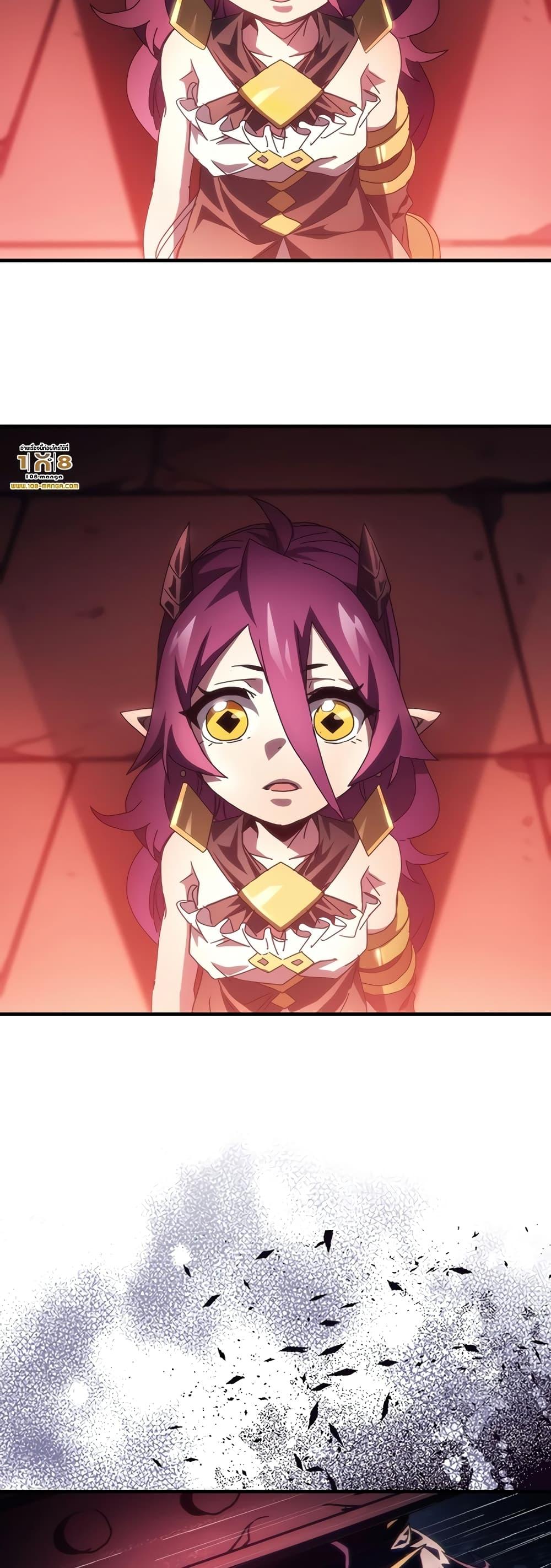 Manga-lc-com อ่านมังงะ อ่านการ์ตูน ออนไลน์ ฟรี Mr Devourer, Please Act Like a Final Boss ตอนที่ 1 2 3 4 5 6 7 8 9 10 11 12 13 14 ฟรี ไม่มีโฆษณา Manga-lc - อ่าน มังงะ อ่าน การ์ตูน ออนไลน์ อ่านมังงะ ฟรี