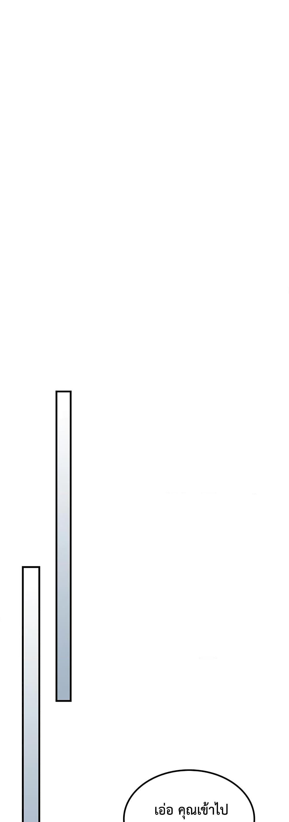 Manga-lc-com อ่านมังงะ อ่านการ์ตูน ออนไลน์ ฟรี Mr Devourer, Please Act Like a Final Boss ตอนที่ 1 2 3 4 5 6 7 8 9 10 11 12 13 14 ฟรี ไม่มีโฆษณา Manga-lc - อ่าน มังงะ อ่าน การ์ตูน ออนไลน์ อ่านมังงะ ฟรี