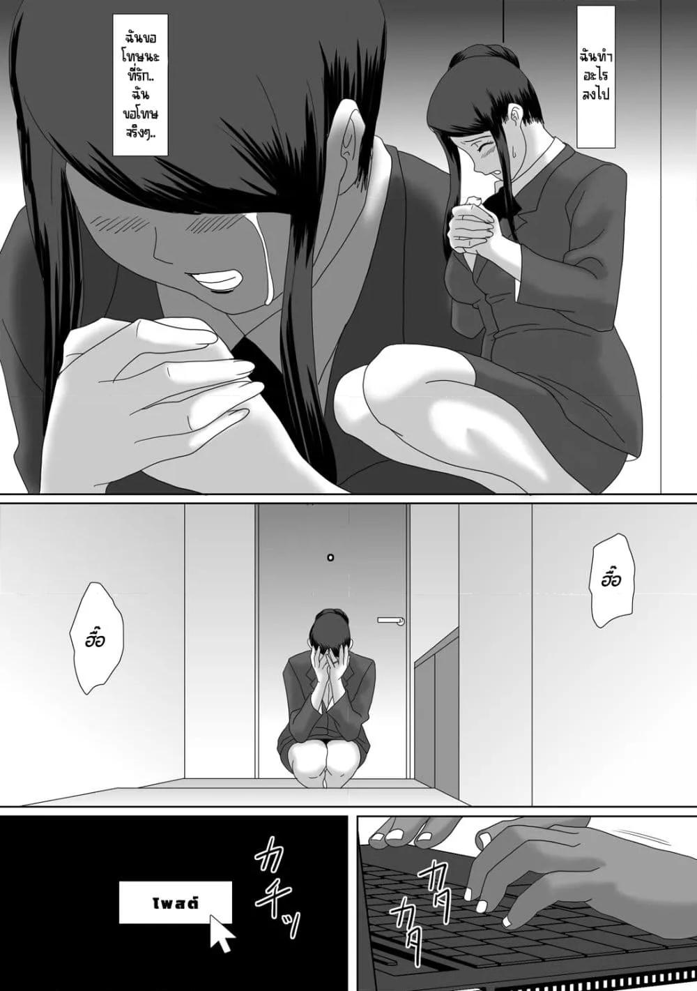 Doujin-Lc- อ่าน โดจิน มังฮวา เกาหลี ญี่ปุ่น จีน แปลไทย [overdose] Ii Fuufu ตอนที่ 1 2 3 4 5 6 7 8 9 10 11 12 13 14 ฟรี ไม่มีโฆษณา อ่าน โดจิน Manhwa เกาหลี ญี่ปุ่น จีน เรามีครบ คัดมาให้เน้นๆ โดจิน 18+ รับประกันความฟินโดย  Doujin Lc