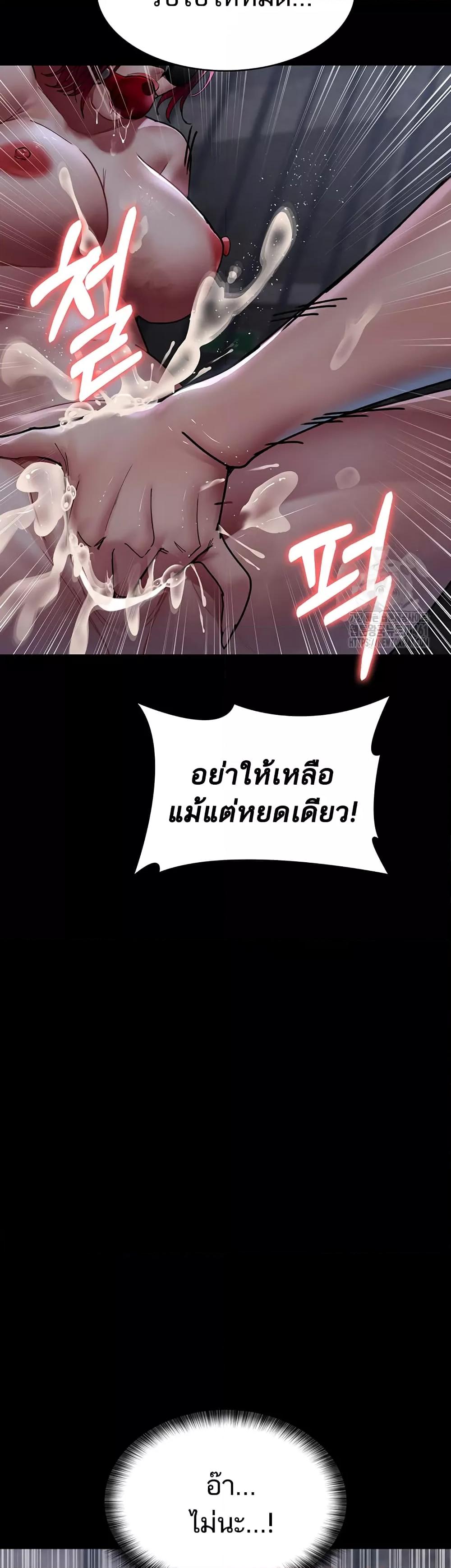 Doujin-Lc- อ่าน โดจิน มังฮวา เกาหลี ญี่ปุ่น จีน แปลไทย Night Hospital ตอนที่ 1 2 3 4 5 6 7 8 9 10 11 12 13 14 ฟรี ไม่มีโฆษณา อ่าน โดจิน Manhwa เกาหลี ญี่ปุ่น จีน เรามีครบ คัดมาให้เน้นๆ โดจิน 18+ รับประกันความฟินโดย  Doujin Lc
