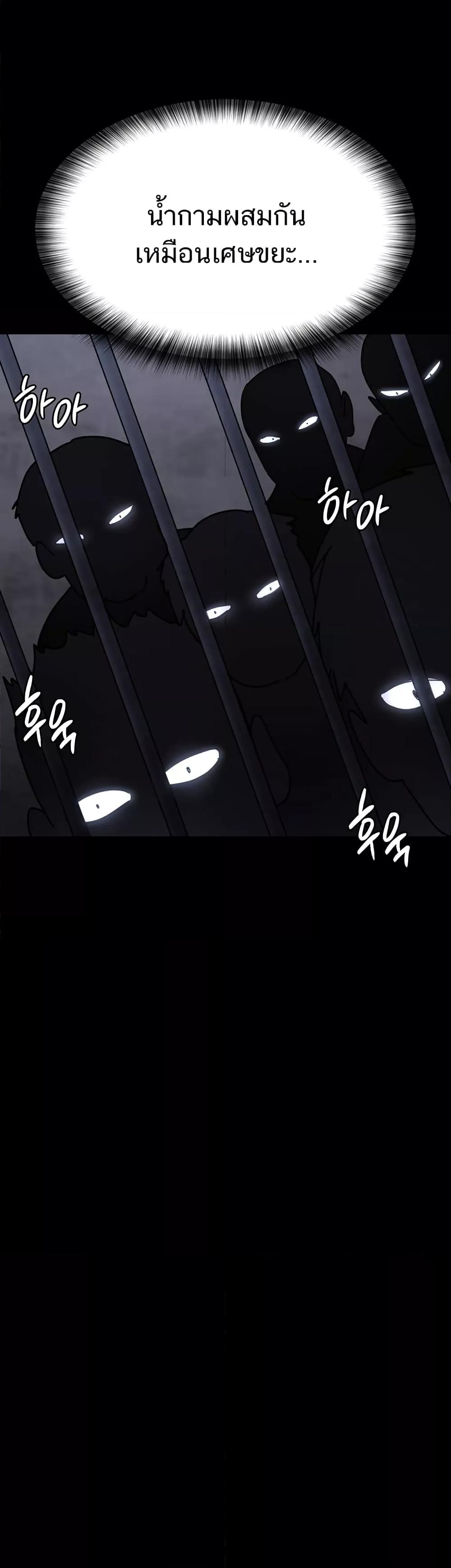 Doujin-Lc- อ่าน โดจิน มังฮวา เกาหลี ญี่ปุ่น จีน แปลไทย Night Hospital ตอนที่ 1 2 3 4 5 6 7 8 9 10 11 12 13 14 ฟรี ไม่มีโฆษณา อ่าน โดจิน Manhwa เกาหลี ญี่ปุ่น จีน เรามีครบ คัดมาให้เน้นๆ โดจิน 18+ รับประกันความฟินโดย  Doujin Lc