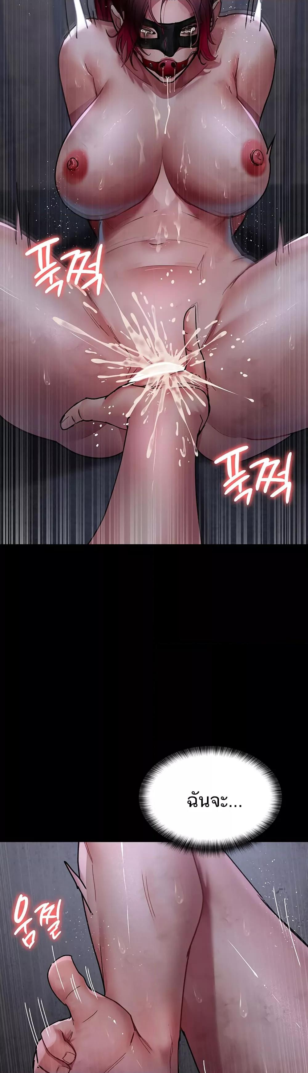 Doujin-Lc- อ่าน โดจิน มังฮวา เกาหลี ญี่ปุ่น จีน แปลไทย Night Hospital ตอนที่ 1 2 3 4 5 6 7 8 9 10 11 12 13 14 ฟรี ไม่มีโฆษณา อ่าน โดจิน Manhwa เกาหลี ญี่ปุ่น จีน เรามีครบ คัดมาให้เน้นๆ โดจิน 18+ รับประกันความฟินโดย  Doujin Lc
