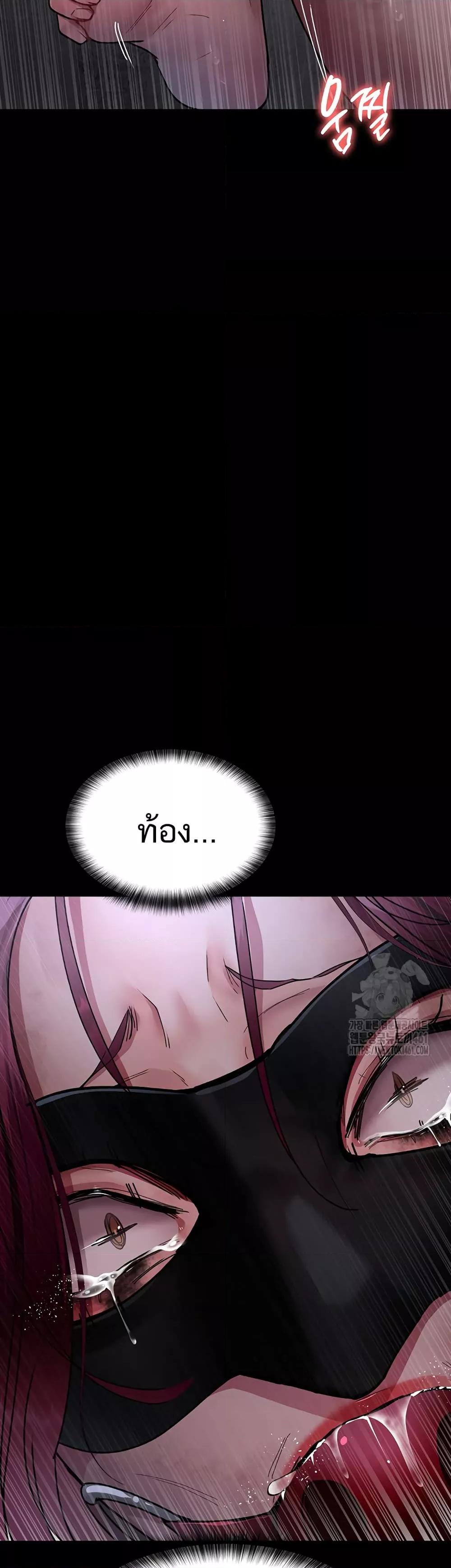 Doujin-Lc- อ่าน โดจิน มังฮวา เกาหลี ญี่ปุ่น จีน แปลไทย Night Hospital ตอนที่ 1 2 3 4 5 6 7 8 9 10 11 12 13 14 ฟรี ไม่มีโฆษณา อ่าน โดจิน Manhwa เกาหลี ญี่ปุ่น จีน เรามีครบ คัดมาให้เน้นๆ โดจิน 18+ รับประกันความฟินโดย  Doujin Lc