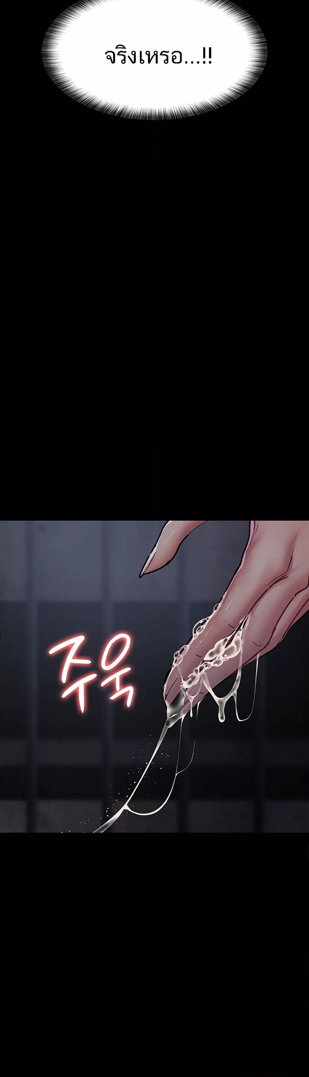 Doujin-Lc- อ่าน โดจิน มังฮวา เกาหลี ญี่ปุ่น จีน แปลไทย Night Hospital ตอนที่ 1 2 3 4 5 6 7 8 9 10 11 12 13 14 ฟรี ไม่มีโฆษณา อ่าน โดจิน Manhwa เกาหลี ญี่ปุ่น จีน เรามีครบ คัดมาให้เน้นๆ โดจิน 18+ รับประกันความฟินโดย  Doujin Lc