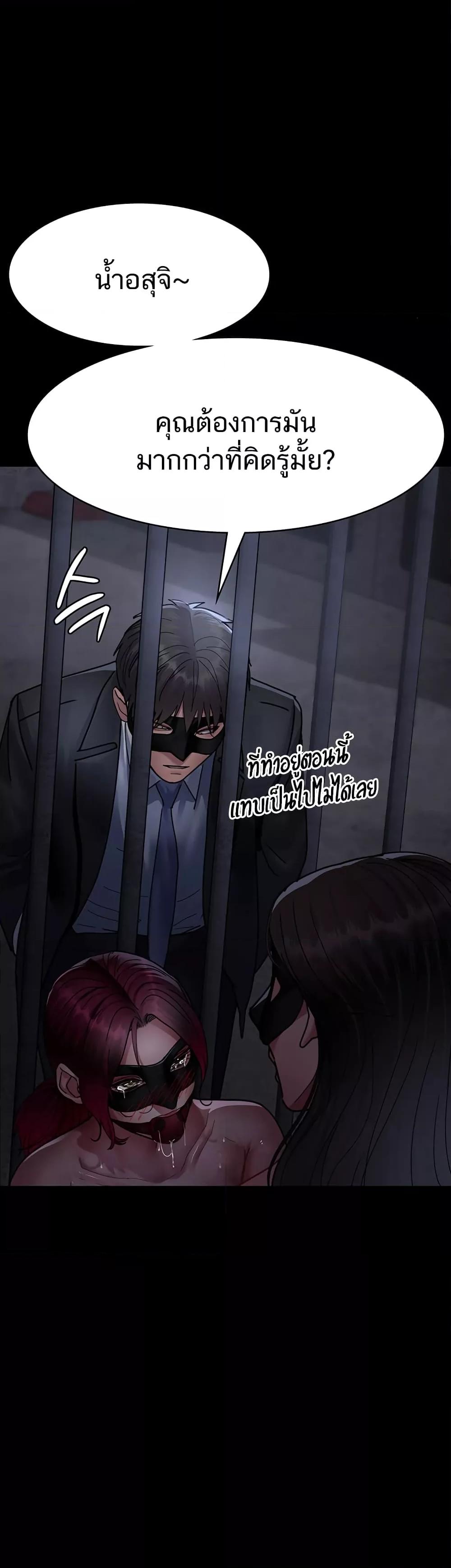 Doujin-Lc- อ่าน โดจิน มังฮวา เกาหลี ญี่ปุ่น จีน แปลไทย Night Hospital ตอนที่ 1 2 3 4 5 6 7 8 9 10 11 12 13 14 ฟรี ไม่มีโฆษณา อ่าน โดจิน Manhwa เกาหลี ญี่ปุ่น จีน เรามีครบ คัดมาให้เน้นๆ โดจิน 18+ รับประกันความฟินโดย  Doujin Lc