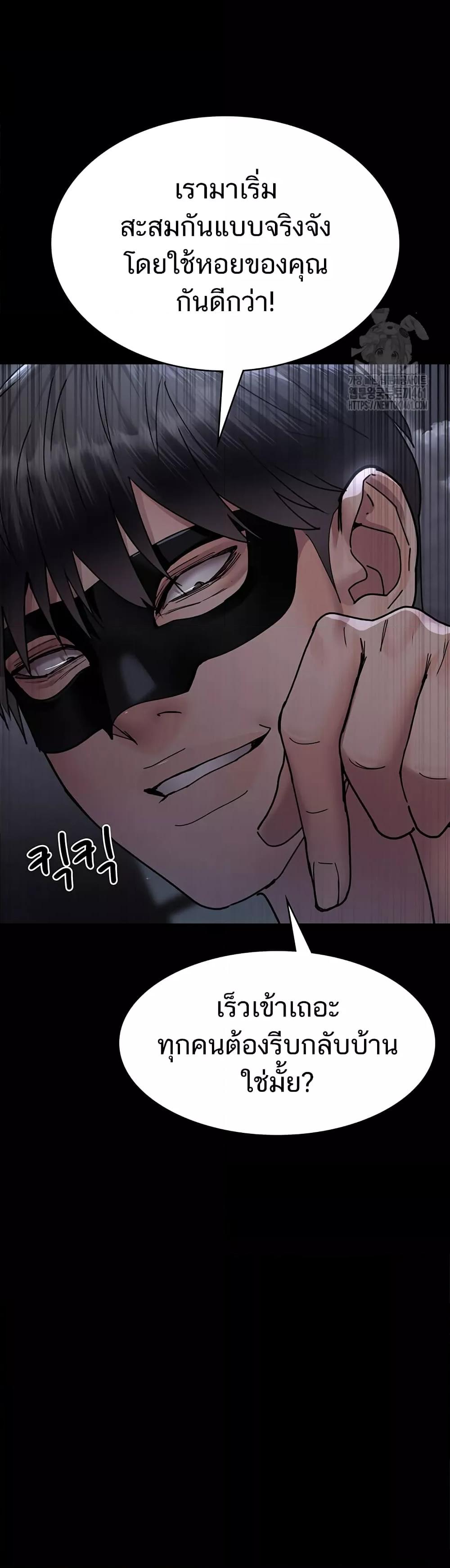 Doujin-Lc- อ่าน โดจิน มังฮวา เกาหลี ญี่ปุ่น จีน แปลไทย Night Hospital ตอนที่ 1 2 3 4 5 6 7 8 9 10 11 12 13 14 ฟรี ไม่มีโฆษณา อ่าน โดจิน Manhwa เกาหลี ญี่ปุ่น จีน เรามีครบ คัดมาให้เน้นๆ โดจิน 18+ รับประกันความฟินโดย  Doujin Lc
