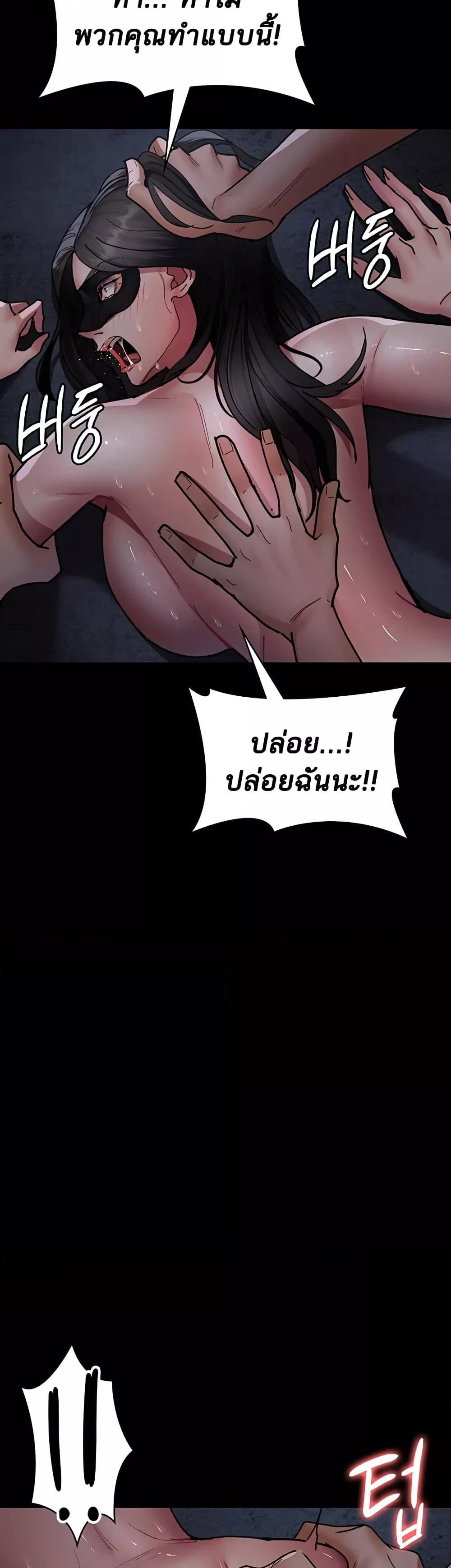 Doujin-Lc- อ่าน โดจิน มังฮวา เกาหลี ญี่ปุ่น จีน แปลไทย Night Hospital ตอนที่ 1 2 3 4 5 6 7 8 9 10 11 12 13 14 ฟรี ไม่มีโฆษณา อ่าน โดจิน Manhwa เกาหลี ญี่ปุ่น จีน เรามีครบ คัดมาให้เน้นๆ โดจิน 18+ รับประกันความฟินโดย  Doujin Lc