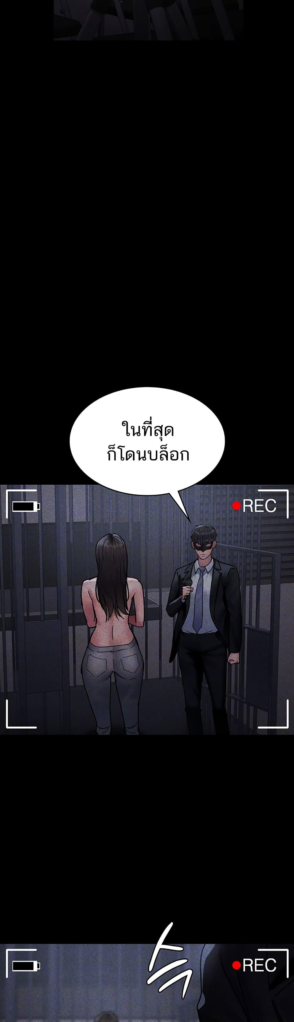 Doujin-Lc- อ่าน โดจิน มังฮวา เกาหลี ญี่ปุ่น จีน แปลไทย Night Hospital ตอนที่ 1 2 3 4 5 6 7 8 9 10 11 12 13 14 ฟรี ไม่มีโฆษณา อ่าน โดจิน Manhwa เกาหลี ญี่ปุ่น จีน เรามีครบ คัดมาให้เน้นๆ โดจิน 18+ รับประกันความฟินโดย  Doujin Lc
