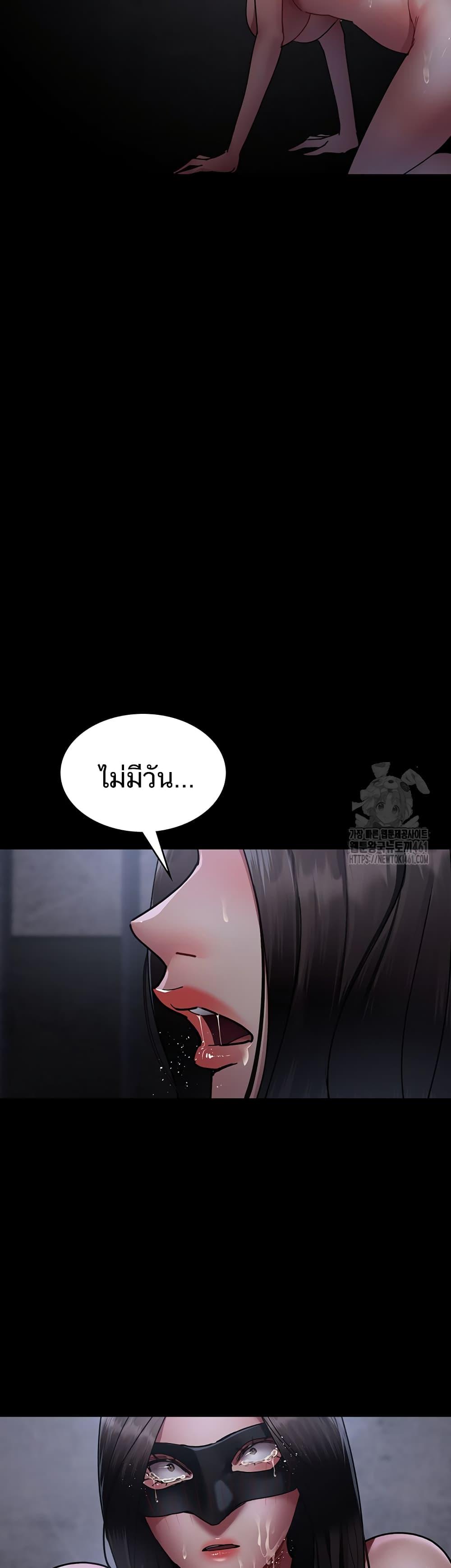 Doujin-Lc- อ่าน โดจิน มังฮวา เกาหลี ญี่ปุ่น จีน แปลไทย Night Hospital ตอนที่ 1 2 3 4 5 6 7 8 9 10 11 12 13 14 ฟรี ไม่มีโฆษณา อ่าน โดจิน Manhwa เกาหลี ญี่ปุ่น จีน เรามีครบ คัดมาให้เน้นๆ โดจิน 18+ รับประกันความฟินโดย  Doujin Lc