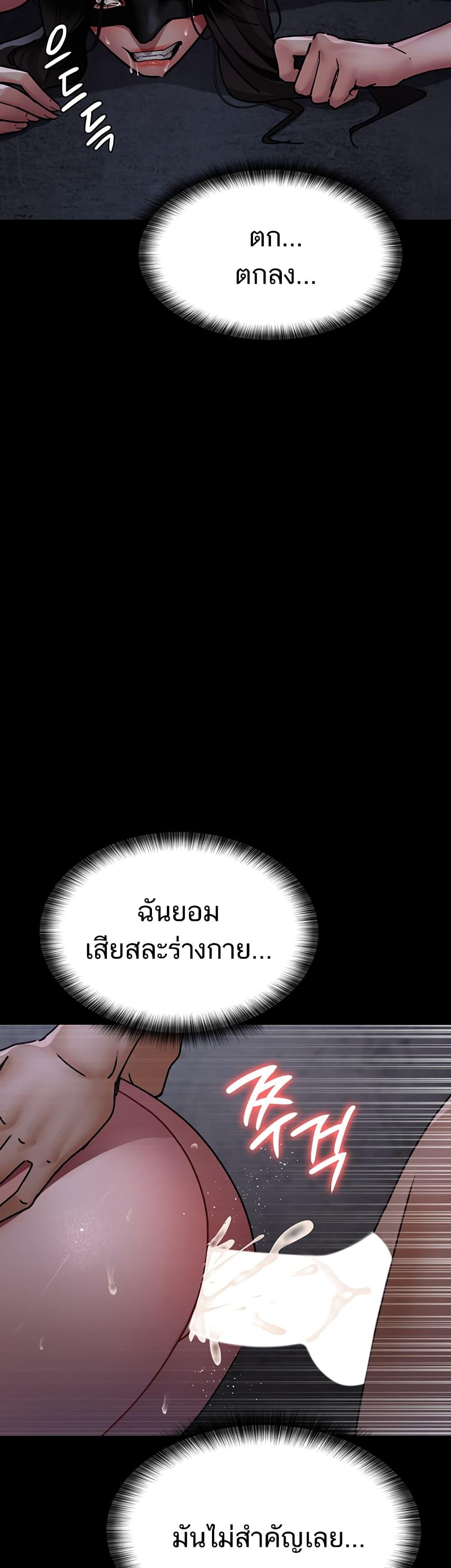 Doujin-Lc- อ่าน โดจิน มังฮวา เกาหลี ญี่ปุ่น จีน แปลไทย Night Hospital ตอนที่ 1 2 3 4 5 6 7 8 9 10 11 12 13 14 ฟรี ไม่มีโฆษณา อ่าน โดจิน Manhwa เกาหลี ญี่ปุ่น จีน เรามีครบ คัดมาให้เน้นๆ โดจิน 18+ รับประกันความฟินโดย  Doujin Lc