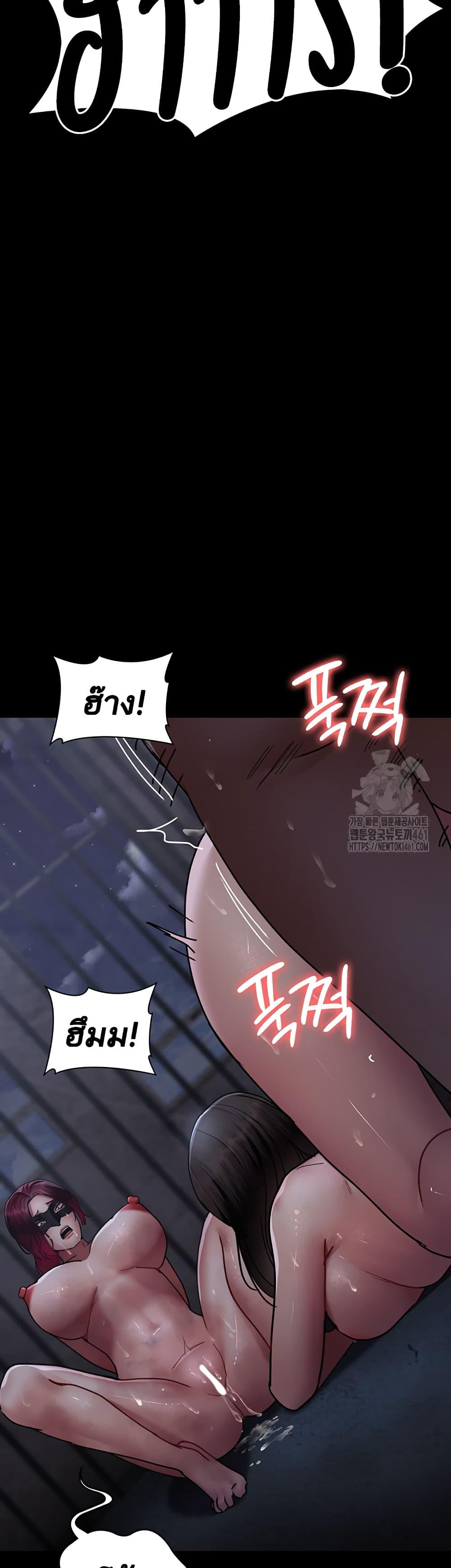 Doujin-Lc- อ่าน โดจิน มังฮวา เกาหลี ญี่ปุ่น จีน แปลไทย Night Hospital ตอนที่ 1 2 3 4 5 6 7 8 9 10 11 12 13 14 ฟรี ไม่มีโฆษณา อ่าน โดจิน Manhwa เกาหลี ญี่ปุ่น จีน เรามีครบ คัดมาให้เน้นๆ โดจิน 18+ รับประกันความฟินโดย  Doujin Lc