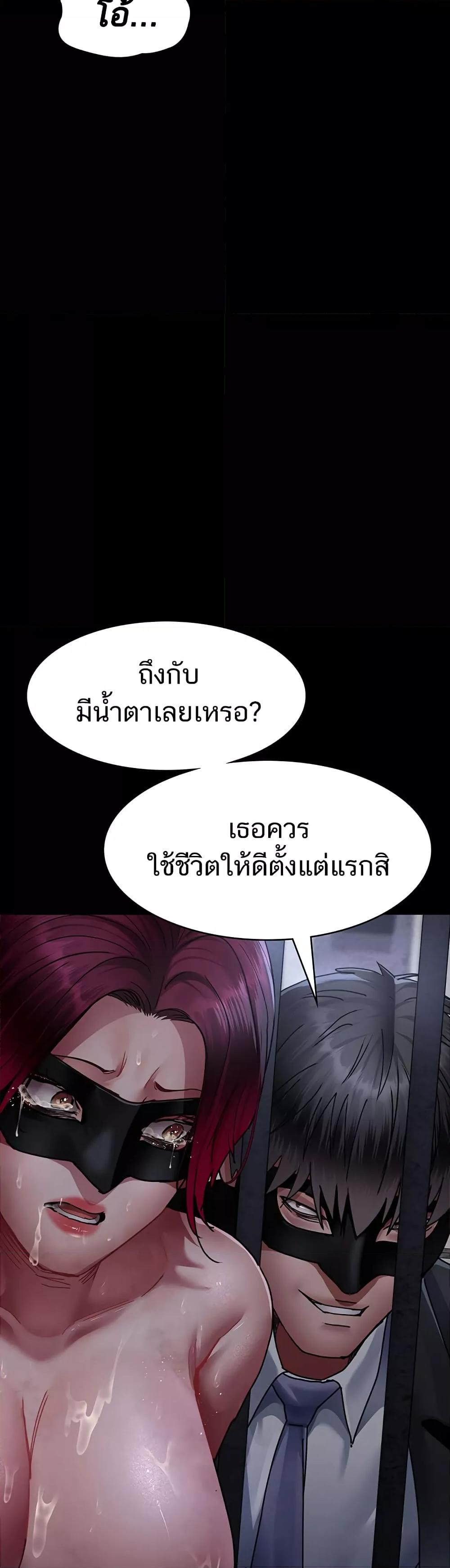 Doujin-Lc- อ่าน โดจิน มังฮวา เกาหลี ญี่ปุ่น จีน แปลไทย Night Hospital ตอนที่ 1 2 3 4 5 6 7 8 9 10 11 12 13 14 ฟรี ไม่มีโฆษณา อ่าน โดจิน Manhwa เกาหลี ญี่ปุ่น จีน เรามีครบ คัดมาให้เน้นๆ โดจิน 18+ รับประกันความฟินโดย  Doujin Lc